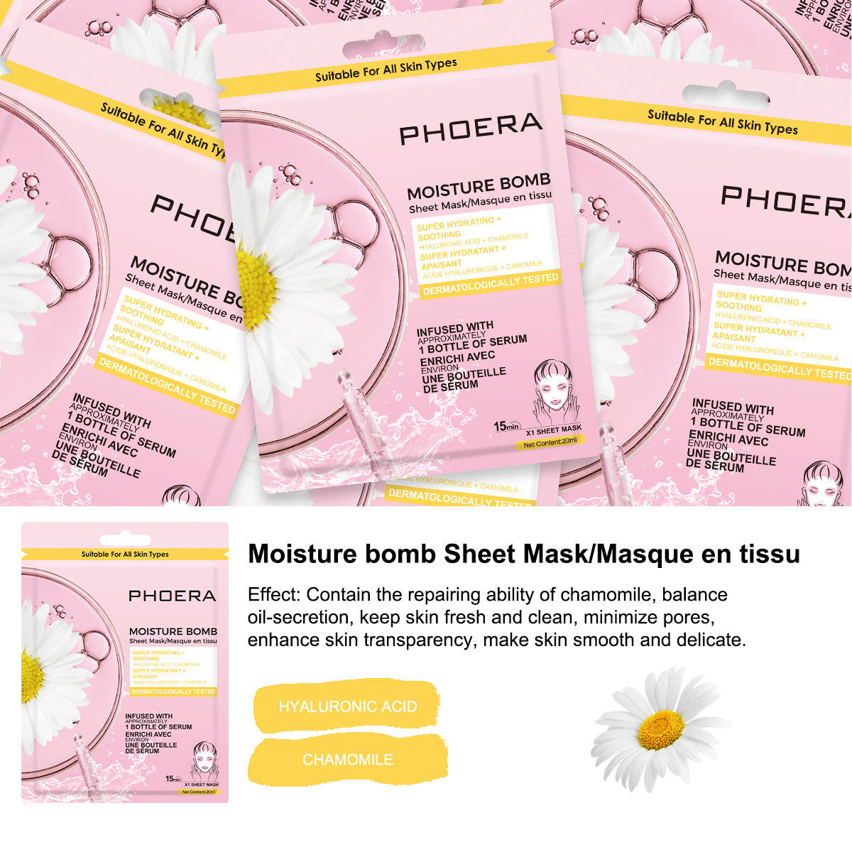 PHOERA Moisture Bomb Face Sheet Mask