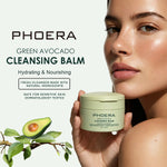 Load image into Gallery viewer, PHOERA Green Avocado Cleansing Balm
